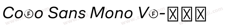 CoFo Sans Mono VF字体转换